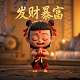 少年歌行电视剧免费观看完整版高清真人版